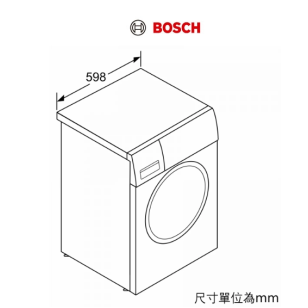 Bosch WGA244BGHK 9公斤 1400轉 前置式洗衣機 ActiveOxygen 活氧除菌